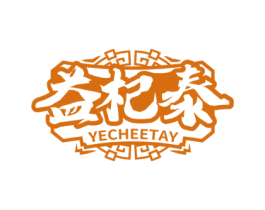 益杞泰 YECHEETAY 第5类医药商标图样