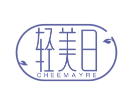 轻美日 CHEEMAYRE 第5类医药商标图样