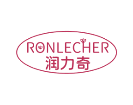 RONLECHER 润力奇 第3类化妆品商标图样