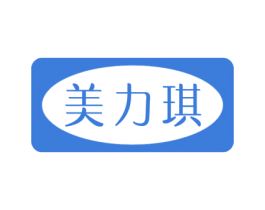 美力琪 第9类科学仪器商标图样