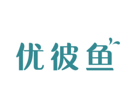 优彼鱼 第9类科学仪器商标图样