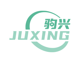 驹兴 第12类运输工具商标图样