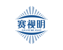 赛视明 SAVIEWLIGHT 第44类医疗园艺商标图样