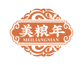 美粮年 第33类酒商标图样