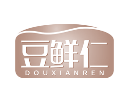 豆鲜仁 第32类啤酒饮料商标图样