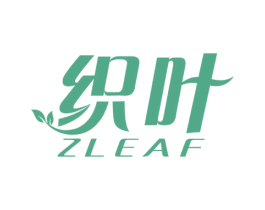 织叶 ZLEAF 第24类布料床单商标图样