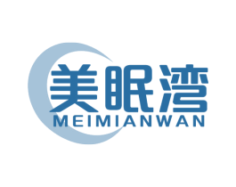 美眠湾 第20类家具商标图样