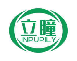 立瞳 INPUPILY 第9类科学仪器商标图样