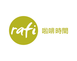 啦啡时间 RAFI 第41类教育娱乐商标图样