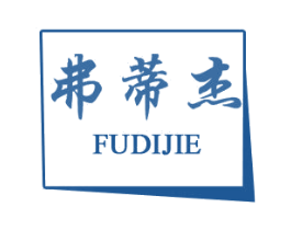 弗蒂杰 第25类服装鞋帽商标图样