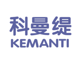 科曼缇 第25类服装鞋帽商标图样