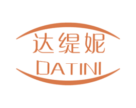 达缇妮 第25类服装鞋帽商标图样