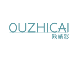 欧植彩 第3类化妆品商标图样