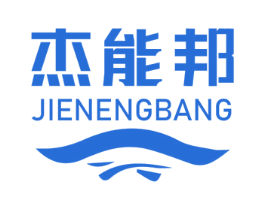 杰能邦 第7类机械设备商标图样