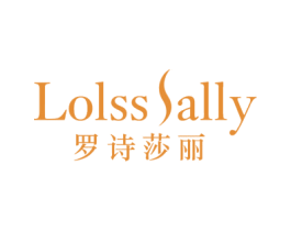 罗诗莎丽 LOLSS SALLY 第25类服装鞋帽商标图样