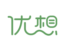 优想 第2类颜料油漆商标图样