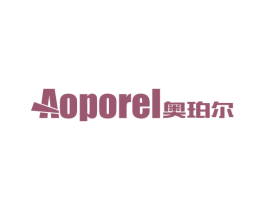 AOPOREL奥珀尔 第2类颜料油漆商标图样