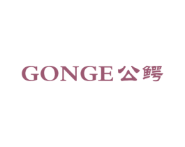 公鳄 第2类颜料油漆商标图样