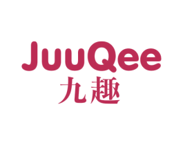 九趣 JUUQEE 第2类颜料油漆商标图样
