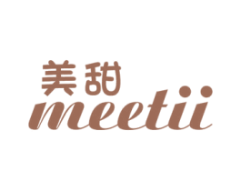 美甜 MEETII 第2类颜料油漆商标图样