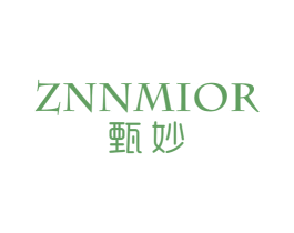 ZNNMIOR 甄妙 第4类燃料油脂商标图样
