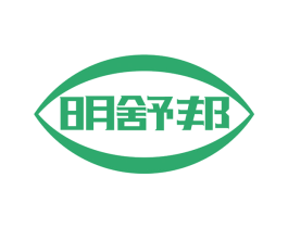 明舒邦 第44类医疗园艺商标图样