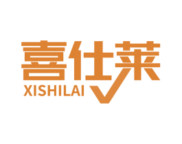 喜仕莱 第39类运输旅行商标图样