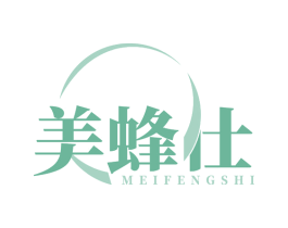 美蜂仕 第35类广告贸易商标图样