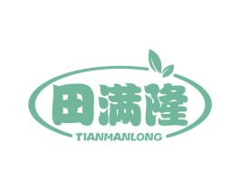 田满隆 第31类水果花木商标图样