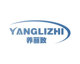 养丽致 第30类小食配料商标图样