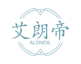 艾朗帝 ALONIDIL 第14类珠宝钟表商标图样