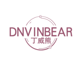 丁威熊  DNVINBEAR 第11类家用电器商标图样