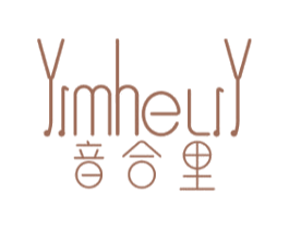 音合里 YIMHELIY 第35类广告贸易商标图样