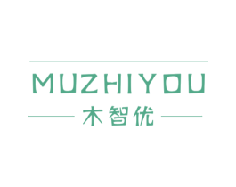 木智优 第20类家具商标图样