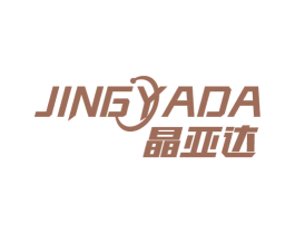 晶亚达 第14类珠宝钟表商标图样