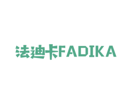 法迪卡 第9类科学仪器商标图样