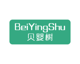 贝婴树 第3类化妆品商标图样