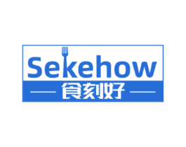 食刻好 SEKEHOW 第21类厨房洁具商标图样
