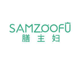 SAMZOOFU 膳主妇 第21类厨房洁具商标图样