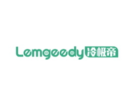 LEMGEEDY 冷极帝 第11类家用电器商标图样