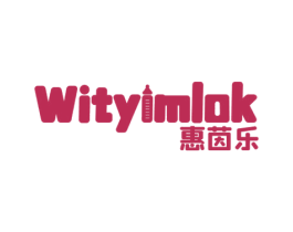 惠茵乐 WITYIMLOK 第10类医疗器械商标图样