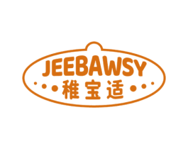 稚宝适 JEEBAWSY 第10类医疗器械商标图样