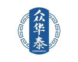 众华泰 ZORMHARTAY 第5类医药商标图样