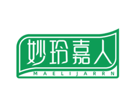 妙玲嘉人 MAELIJARRN 第3类化妆品商标图样