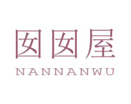囡囡屋 第28类体育玩具商标图样