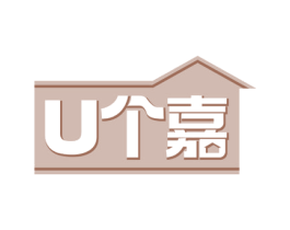 U个嘉 第36类金融物管商标图样