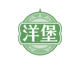 洋堡 第33类酒商标图样