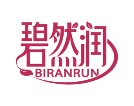 碧然润 第30类小食配料商标图样