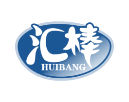 汇棒 第29类食品商标图样