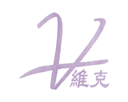维克;V 第9类科学仪器商标图样